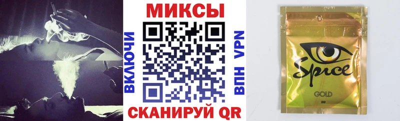 БУТИРАТ оксана где можно купить Родники