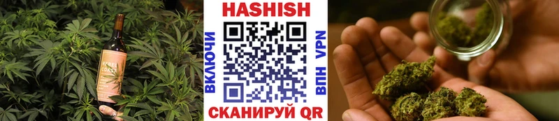 что такое Родники Еда ТГК марихуана