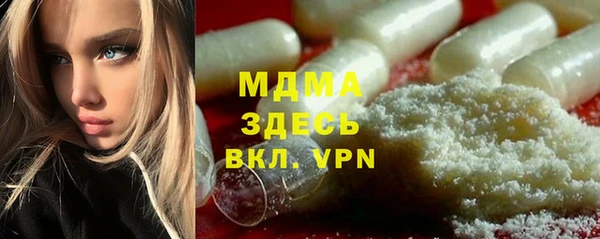 марки lsd Алексин