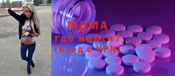 сатива Алексеевка