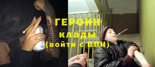 каннабис Зерноград