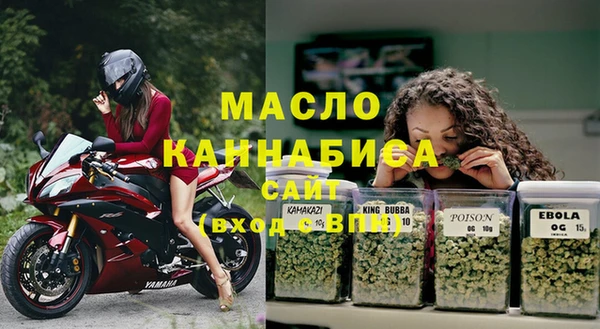 марки lsd Алексин