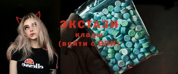 марки lsd Алексин