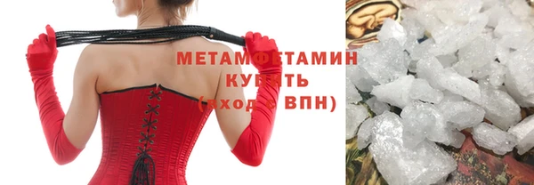твердый Зеленодольск