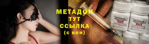 сатива Алексеевка