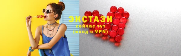 марки nbome Алзамай