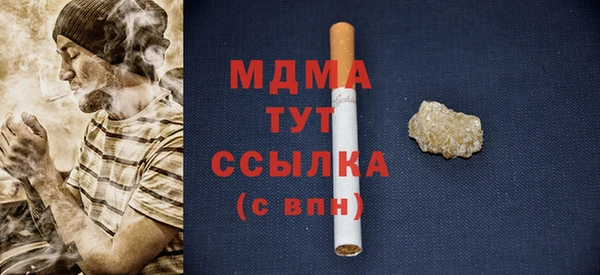 сатива Алексеевка