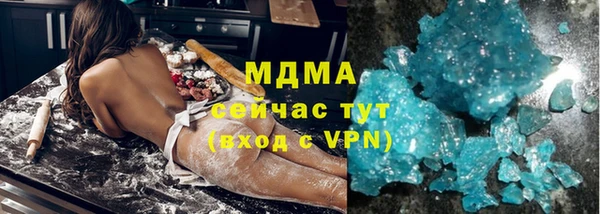марки lsd Алексин