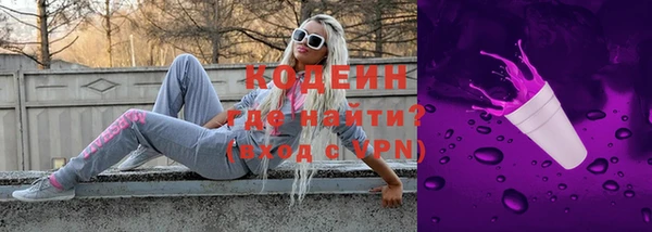 тгк Остров