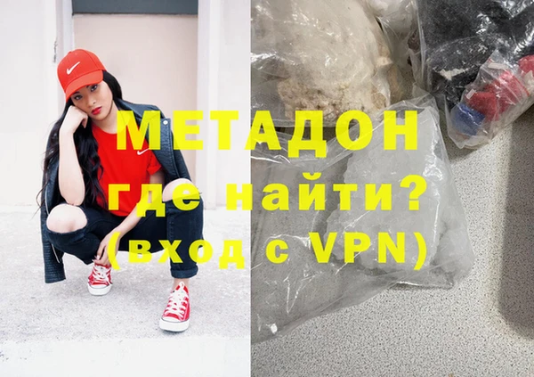 марки lsd Алексин
